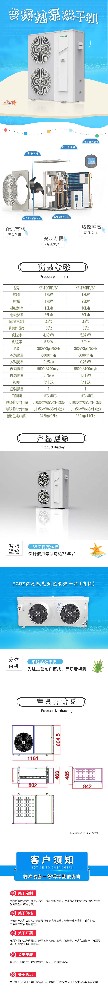 竹筍干蔬菜干空氣能熱泵烘干機(jī)箱式干燥設(shè)備空氣能烘干房生產(chǎn)廠家