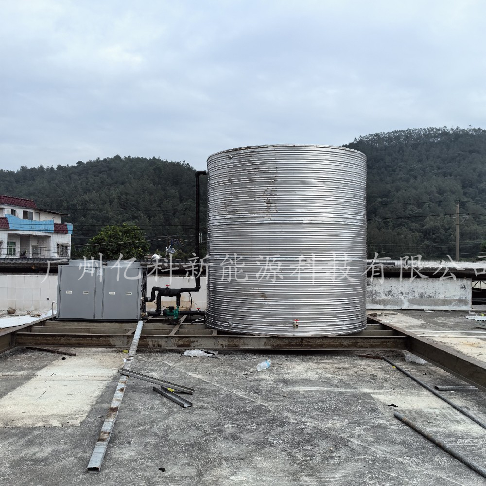 ECOZ億思?xì)W品牌食品廠高溫?zé)岜脽崴畽C(jī)樣板工程案例